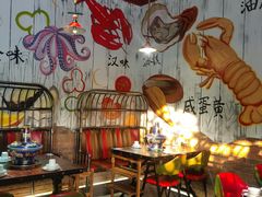 大堂-龙虾风暴(松江店)