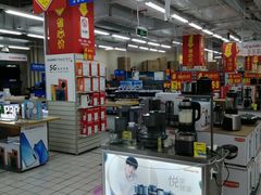 -沃尔玛购物广场(仓山万达店)