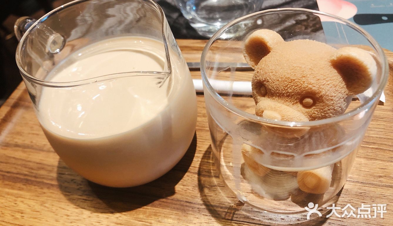 吃小熊啦!有新意的奶茶