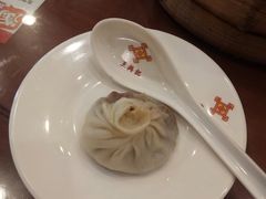 -王興記(中山路店)