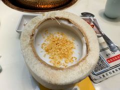 -相椰·椰子鸡(元芬店)