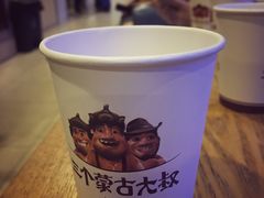 -三个蒙古大叔羊肉串(大宁店)