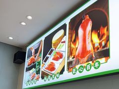-紫光园·烤鸭·北京菜(团结湖店)