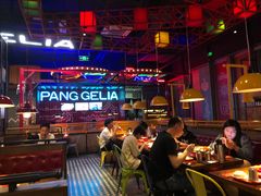 大堂-胖哥俩肉蟹煲(来福士店)