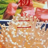 小郡肝串串香