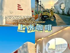 -前王院•巧克力海鲜市集餐厅(万平口店)