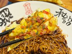 -乐园夜市场(五道口王庄路店)