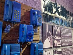 -楠火锅(哈尔滨金爵万象店)