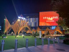 -浙江大学医学院附属口腔医院湖滨（延安）院区