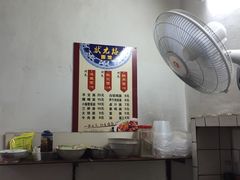 -状元楼(东大街店)
