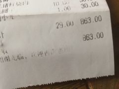 -双塔老饭店