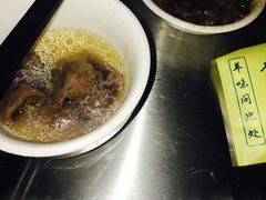 -阿婆东山羊肉店(鸿港海鲜批发市场店)