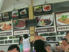 android_upload_pic-桂林罗山湖水上乐园
