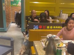 -丰茂烤串(卫星广场店)