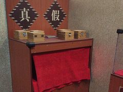 -移动谜城·大笨象密室逃脱(五棵松店)