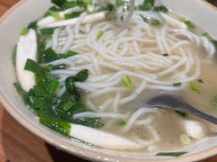 -粉八·云南米线·建水烧烤(常熟路店)