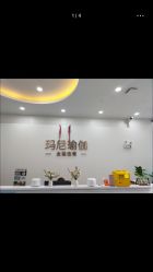 -玛尼瑜伽·普拉提