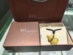 -周生生Chow Sang Sang(苏州美罗高新店)