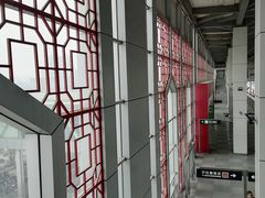 -园博园(地铁站)