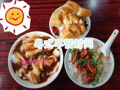 -荔湾湖公园
