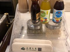 -新疆兵团食府清真(马连道店)