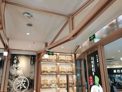 -味千拉面(南虹店)