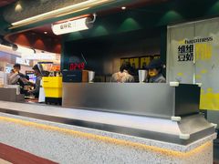 -维维豆奶(金鹰新街口店)