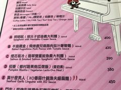 -Mr.J义法厨房(北医店)