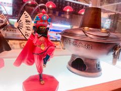 -成都你六姐·牛肉冒菜(上海环宇荟店)