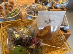 -Max Bakery 阿唛手作
