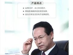 -宝视达眼镜(周口市广场店)