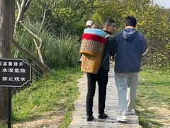 -贵阳市花溪国家城市湿地公园