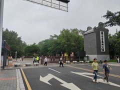 -滴水岩森林公园