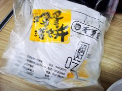 -彩香二村农贸市场