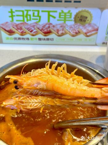 打工人饭堂｜1元锅底实现火锅自由️
