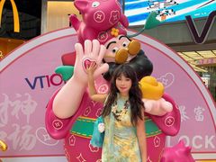 -VT101维多利广场