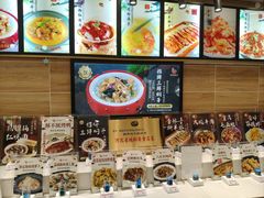 -百味饺子城•海鲜家常菜(秦皇岛店)