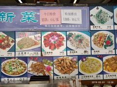 -李连贵酒家熏肉大饼(昆明街店)