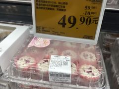 -山姆会员商店(西溪店)