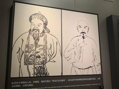 -中共一大纪念馆