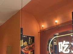 -鱼酷活鱼烤鱼(静安大融城店)
