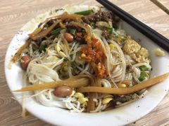 -宋记海南粉传承老店(人民西路店)