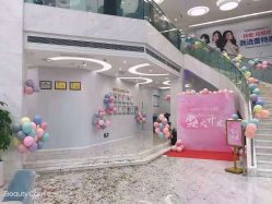 点击看大图 -蕾特恩专业祛痘·皮肤管理