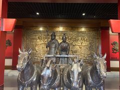 -富乐山