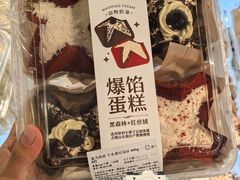 -盒马鲜生(顺义店)