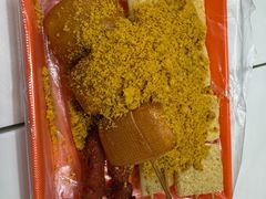 -安发瞧麻辣烫(总店)