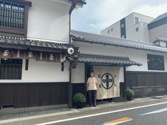 -中村藤吉(本店)