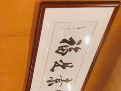-泰合素食(双流店)