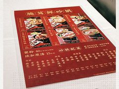 -阿莉餐厅(枣阳路店)