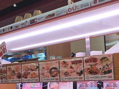 -寿司郎(皇庭广场店)